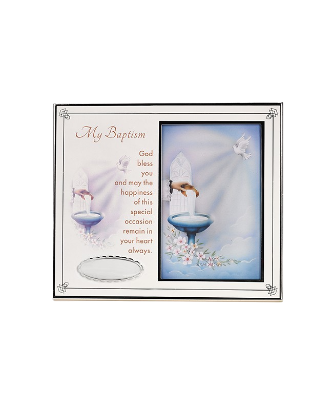 8" Engravable Baptism Frame