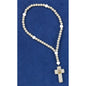Small Stretch Painted Wood Rosary - First Communion